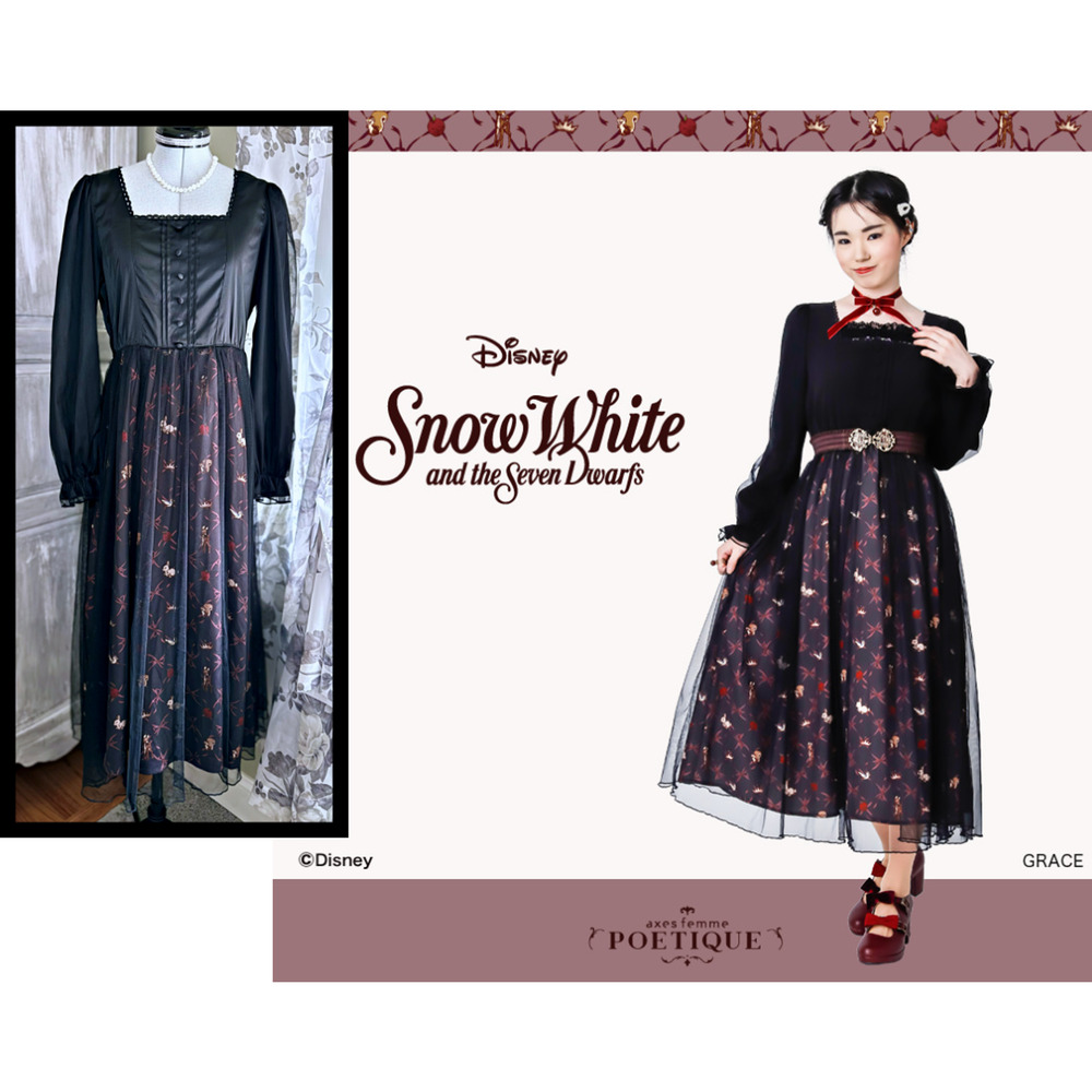 2019 Axes Femme Poetique GRACE Disney Snow White Motif Dress Black Goth Limited